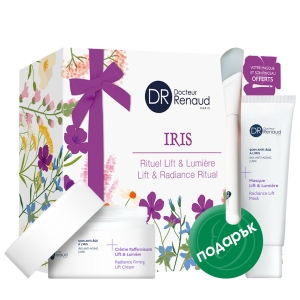 Iris Lifting cream and mask*