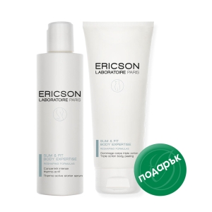 Slim & Fit Thermoactive Serum and Triple Action Peel