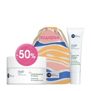 Mimosa Eye Balm and Smoothing Cream