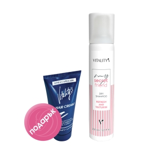 My secret friend and Cream brilliantine