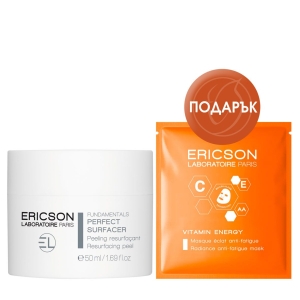 Perfectly smoothing peel and Biocellulose mask